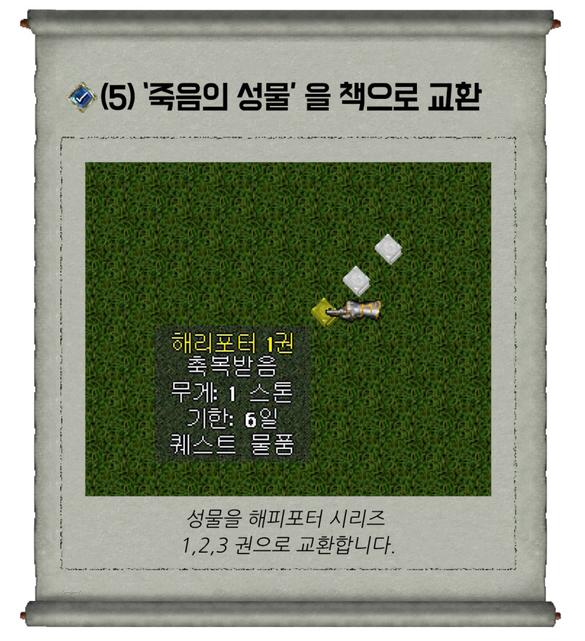 156add2e4f6d5c7a30db5a4da3cb6b68_1738316278_4734.png