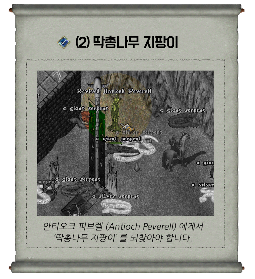 156add2e4f6d5c7a30db5a4da3cb6b68_1738316304_9438.png